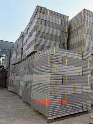 擠塑板（灰板）